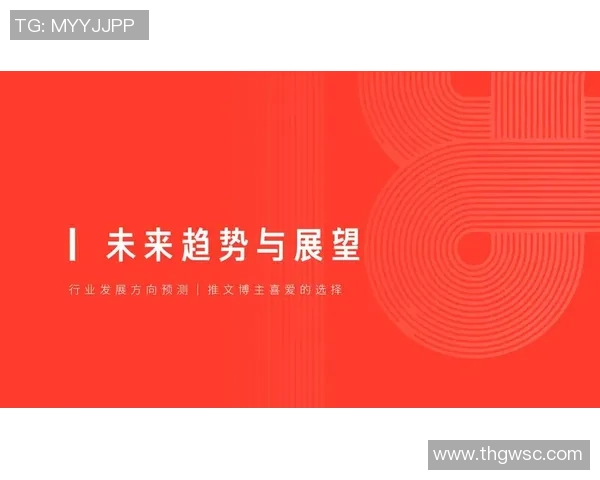 专访黄伟:深入探讨英雄联盟背后的成功秘诀与未来发展方向