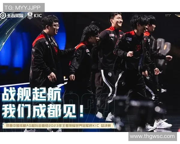 全球总决赛独家揭秘:V5战队的荣耀与拼搏之路