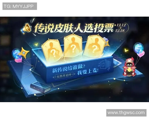 王者荣耀技术排行榜揭晓RNG战队荣登第九名引发热议