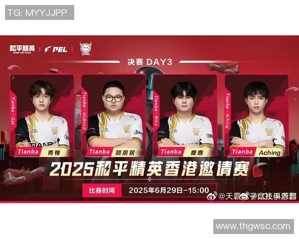 世界杯激战正酣强队角逐小组赛精彩纷呈各国球迷热情高涨期待冠军诞生