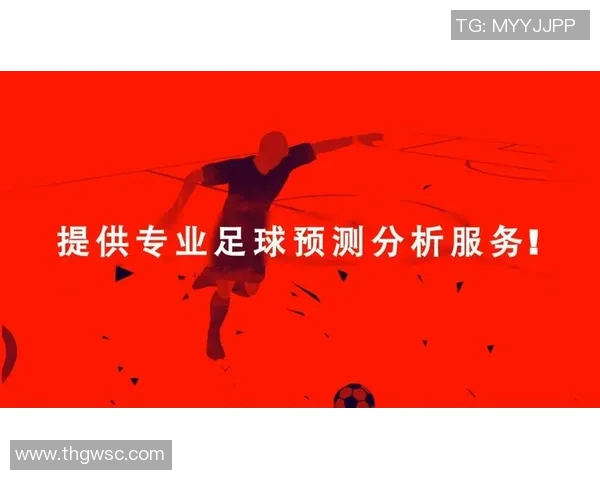 深入分析上海足球队阵地战战术与执行策略的独特之处