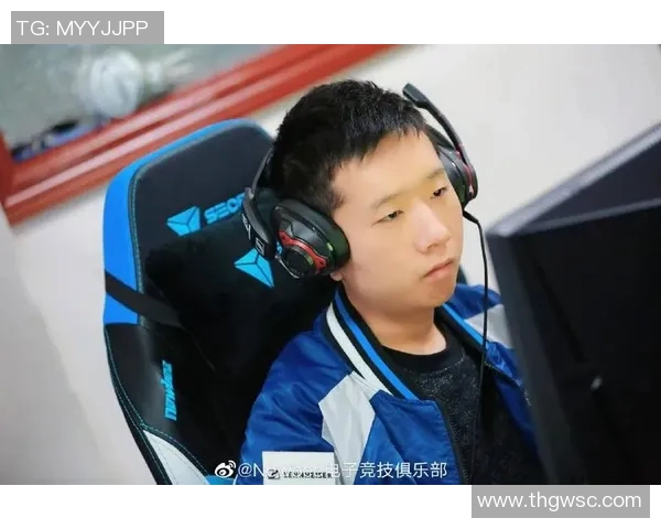 DOTA2战术解析：深入探讨WE战队的控制策略与执行技巧