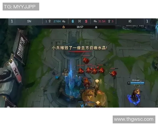 IG战队比赛经验引发热议玩家表现与战术选择成焦点讨论