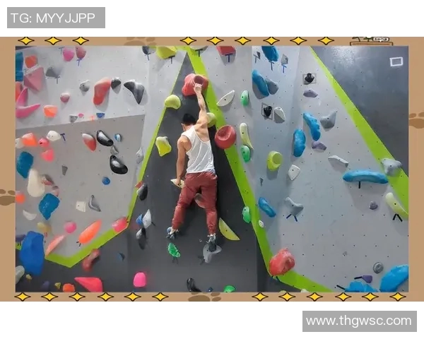 北京攀岩队心理素质排名前十的最新研究成果揭示攀岩成功的关键因素