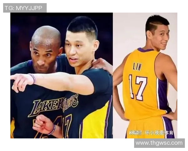 阿里纳斯条款对NBA薪资结构的影响与球队战略调整分析