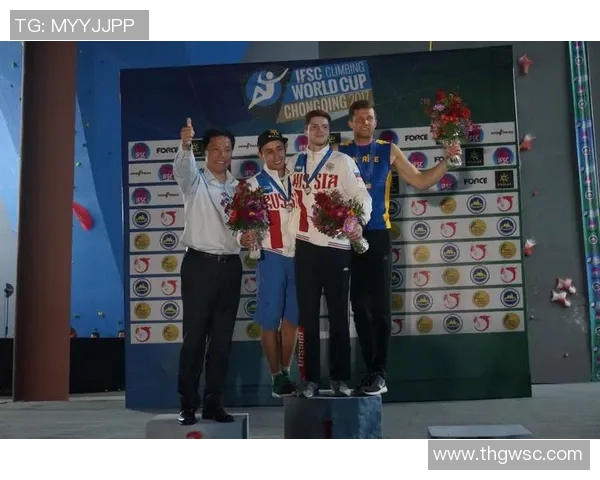 重庆攀岩队在世界滑板锦标赛中的默契配合与精彩表现分析