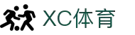 xc sports(中国区)-官方网站